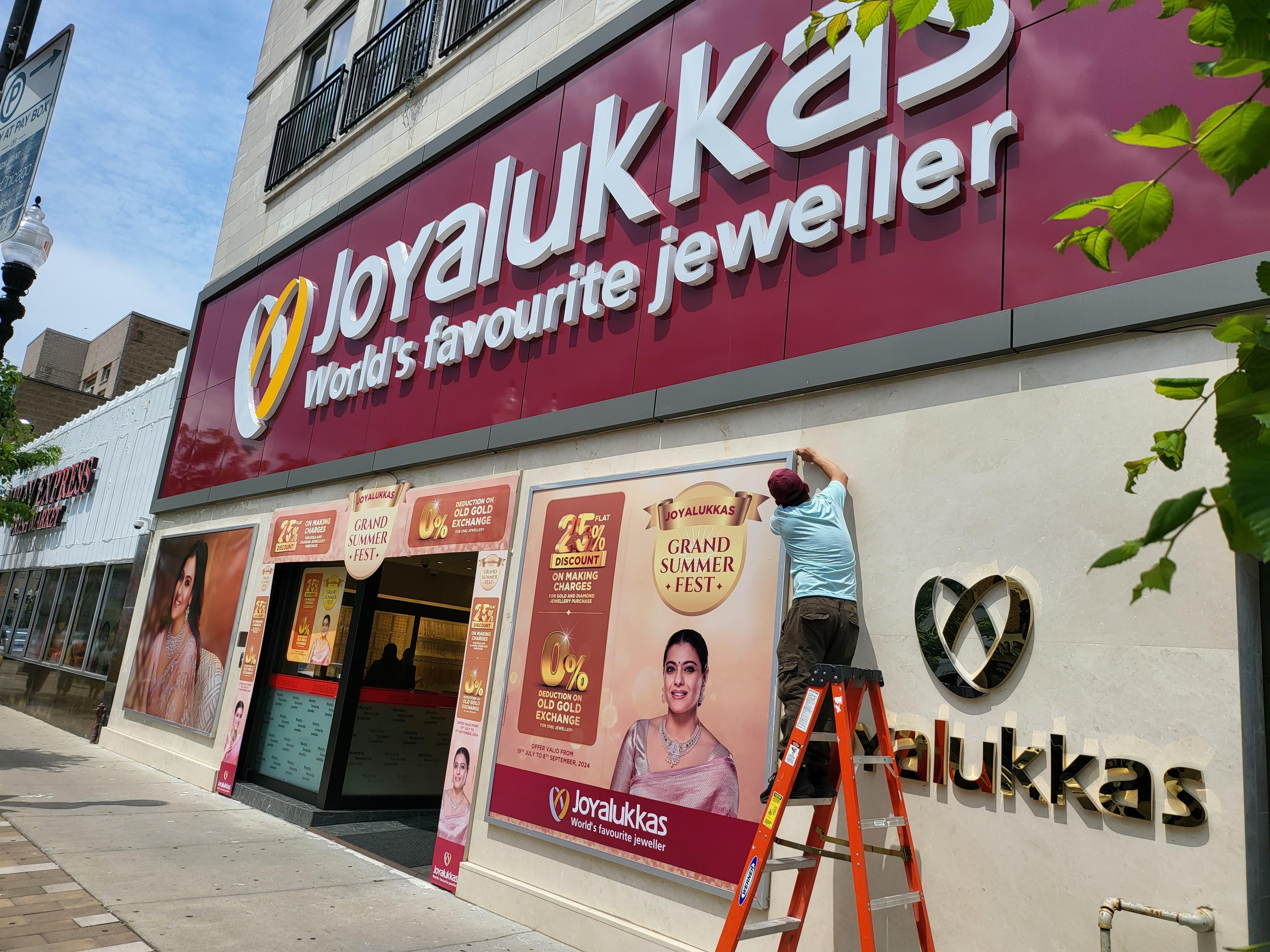 Outdoor Signage